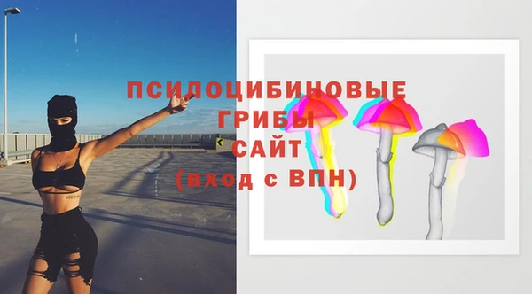 мефедрон VHQ Беломорск