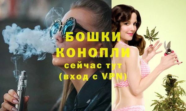герыч Белокуриха