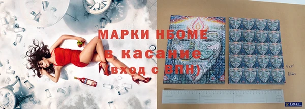ГАЛЛЮЦИНОГЕННЫЕ ГРИБЫ Белоозёрский