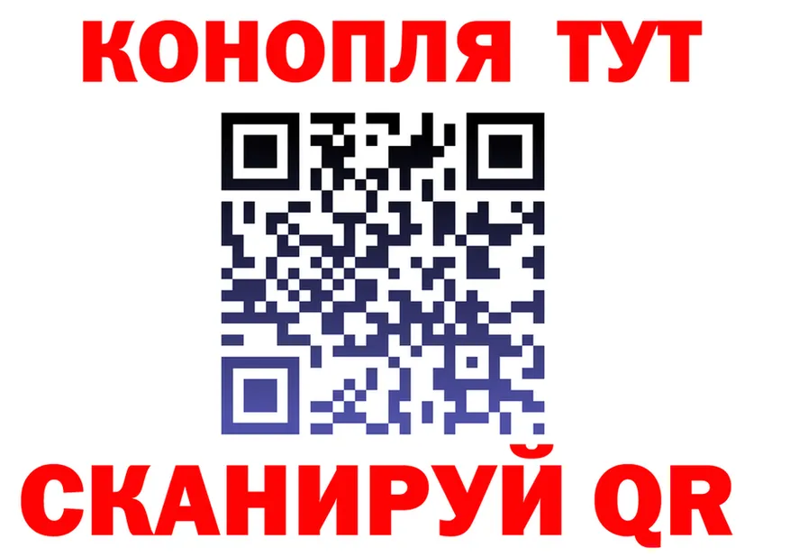 КОКАИН Fish Scale зеркало маркетплейс OMG Мезень
