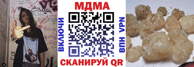 MDMA VHQ Мезень