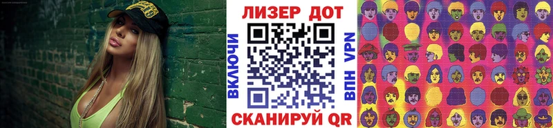 Марки N-bome 1,5мг  купить наркотики сайты  Мезень 